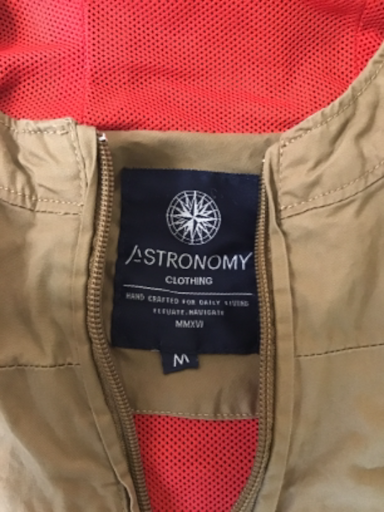 Astronomy Twill Pullover Jacket - Mens M